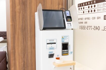 自動精算機
