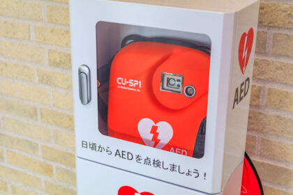 AED（自動体外式除細動器）について